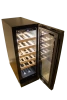 Винный шкаф MC Wine W20B встраиваемый под столешницу, шириной 30 см